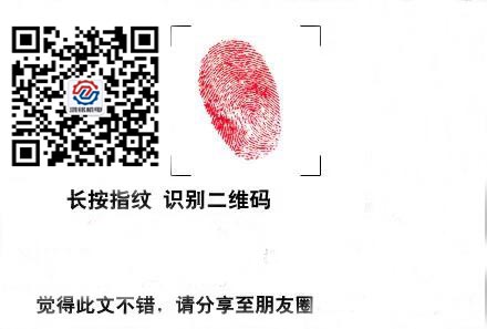 AAC63E2FAB142DDE36F6BACD3F93C903副本.jpg AAC63E2FAB142DDE36F6BACD3F93C903副本.jpg