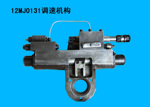 12MJ0131{ٙC